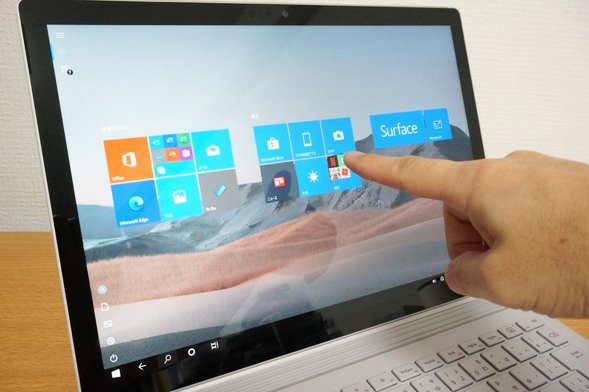 レビュー Surface Book 3は持ち運びに便利でクリエイティブ作業に適したノートパソコン